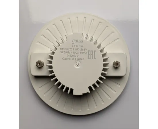 Фото лампы Gauss LED GX53 8W 4100K 1/10/50 арт. 108008208