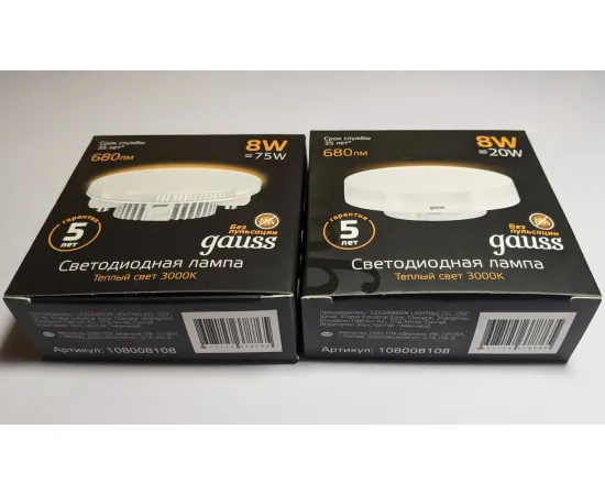 Фото упаковка и лампа Gauss LED GX53 8W 2700K 1/10/50 арт. 108008108 Фото упаковка и лампа Gauss LED GX53 8W 2700K 1/10/50 арт. 108008108