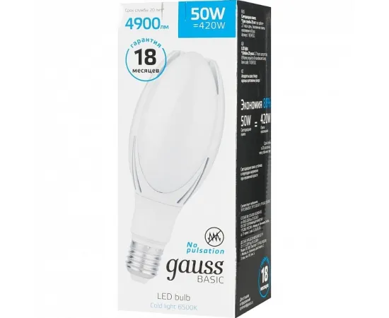 Лампа Gauss Basic BT110 AC180-240V 50W 4900lm 6500K E40 LED 1/20