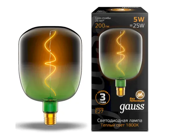 Gauss LED Filament Flexible V140-DC Green-Clear E27 5W 200lm 1800K 140*200mm 1/6