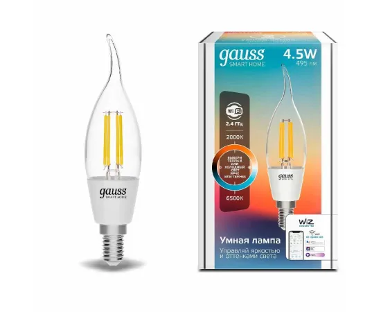 Лампа Gauss Smart Home DIM+CCT E14 CF35 4,5 Вт 2000-6500 К 1/10/40 арт. 1280112