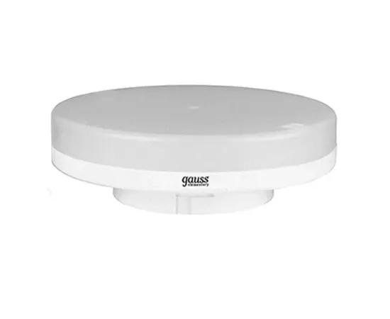 Gauss BASIC GX53 14,5W 1000lm 3000K 1/10/100