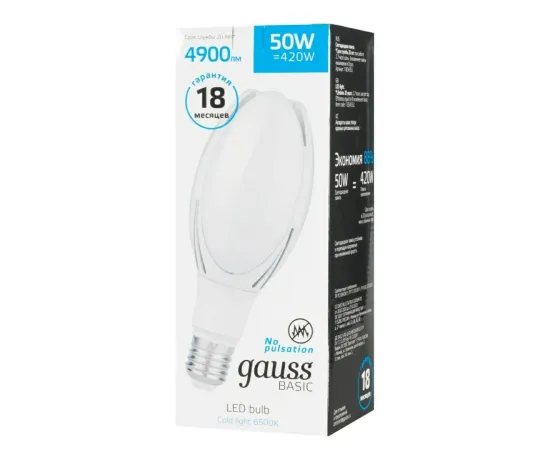 Лампа Gauss Basic BT110 AC180-240V 50W 4900lm 6500K E40 LED 1/20, изображение 2