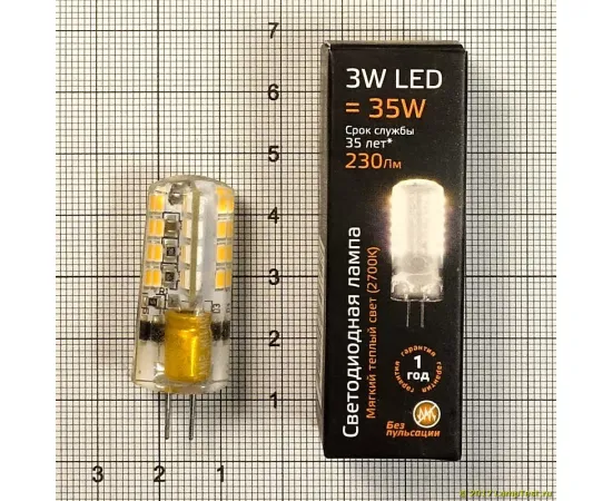 Фото характеристики Лампа Gauss G4 AC150-265V 3W 230lm 2700K силикон LED арт. 107707103