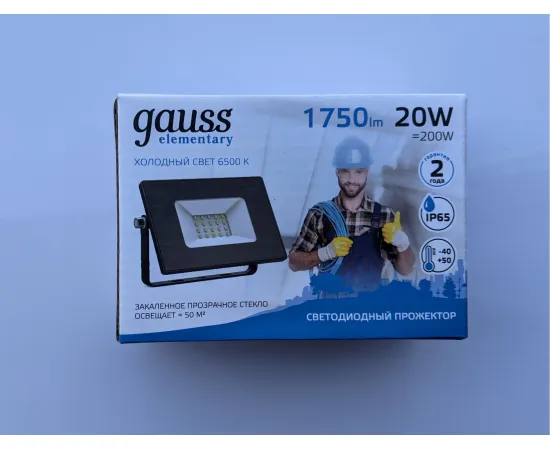 Фото Прожектор Gauss Elementary 20W 1750lm 6500К 200-240V IP65 черный LED 1/20 арт. 613100320