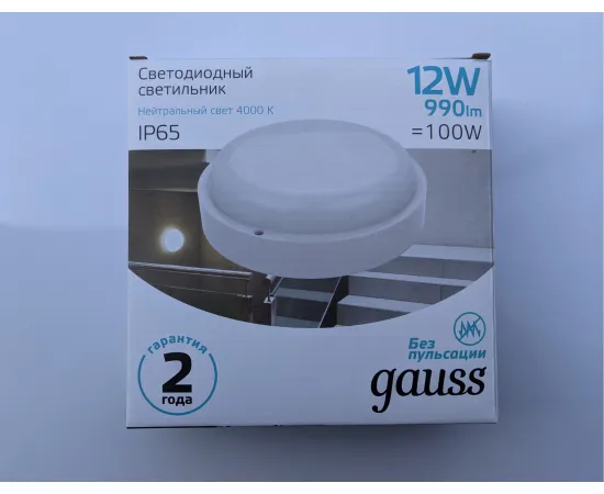 Фото Светильник ЖКХ Gauss UNIVERSAL круг 12W 940lm 4000K 160-260V IP65 D160*53 белый LED 1/40 арт. 126411212