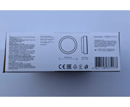 Фото характеристики Светильник ЖКХ Gauss UNIVERSAL круг 12W 940lm 4000K 160-260V IP65 D160*53 белый LED 1/40 арт. 126411212