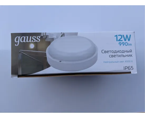 Фото характеристики Светильник ЖКХ Gauss UNIVERSAL круг 12W 940lm 4000K 160-260V IP65 D160*53 белый LED 1/40 арт. 126411212