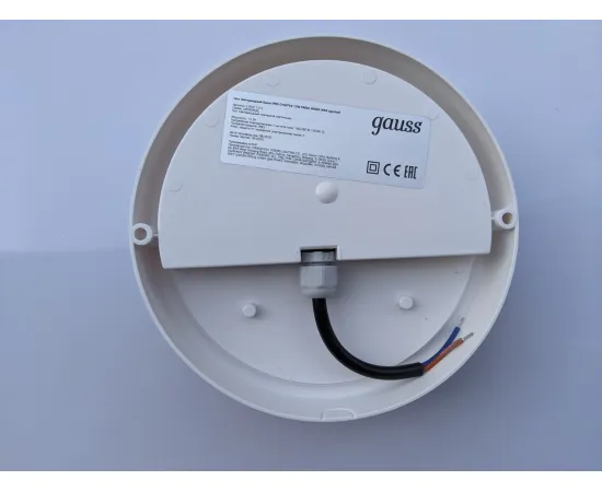 Фото подключение Светильник ЖКХ Gauss UNIVERSAL круг 12W 940lm 4000K 160-260V IP65 D160*53 белый LED 1/40 арт. 126411212