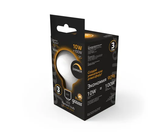 Лампа Gauss Filament G95 10W 1070lm 3000К Е27 milky диммируемая LED 1/20