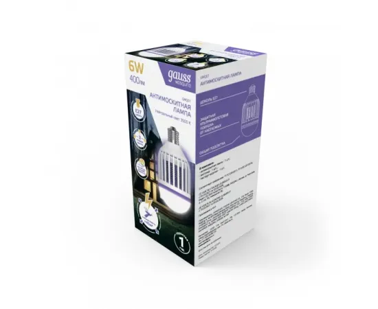 Антимоскитная лампа Gauss Mosquito, 6Вт, E27, 1/40, изображение 6 Антимоскитная лампа Gauss Mosquito, 6Вт, E27, 1/40, изображение 6