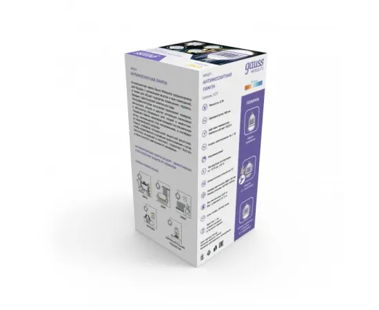 Антимоскитная лампа Gauss Mosquito, 6Вт, E27, 1/40, изображение 5 Антимоскитная лампа Gauss Mosquito, 6Вт, E27, 1/40, изображение 5