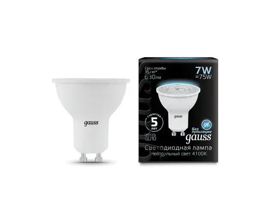 Фото Лампа Gauss MR16 7W 630lm 4100K GU10 LED арт. 101506207