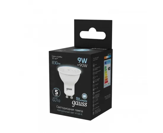Фото характеристики Лампа Gauss MR16 9W 830lm 4100K GU10 LED арт. 101506209