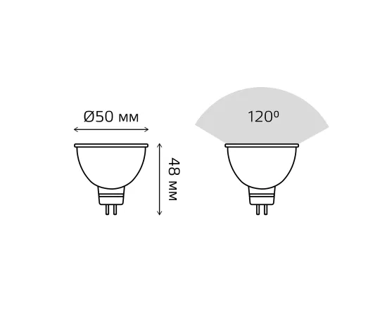Лампа Gauss Elementary MR16 11W 850lm 6500K GU5.3 LED 1/10/100, изображение 2 Лампа Gauss Elementary MR16 11W 850lm 6500K GU5.3 LED 1/10/100, изображение 2