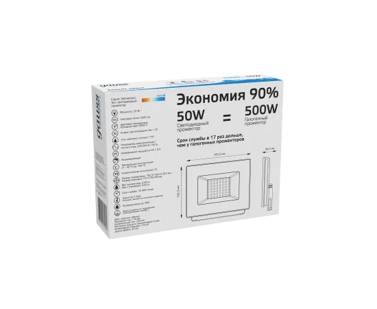 Фото характеристики Прожектор Gauss Elementary 50W 4500lm 6500К 200-240V IP65 черный LED арт. 613100350