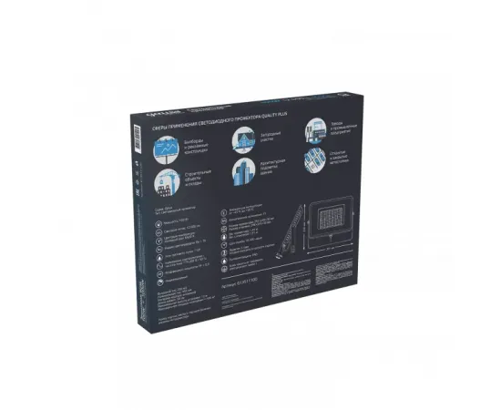 Фото Прожектор Gauss Qplus 100W 12000lm 6500K 175-265V IP65 черный LED арт. 613511100