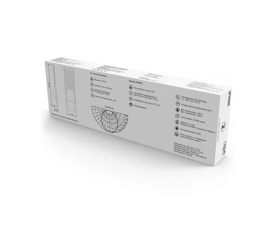 Светильник Уличный Gauss LED Avenue IP65 546*170*67 120W 11000lm 5000K 190-250V КСС "Д" 1/5, изображение 3 Светильник Уличный Gauss LED Avenue IP65 546*170*67 120W 11000lm 5000K 190-250V КСС "Д" 1/5, изображение 3