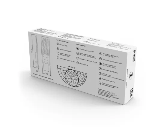 Светильник уличный Gauss Avenue 50W 5000lm 5000K 190-250V IP65 355*155*57мм черный КСС "Д" LED 1/10, изображение 3 Светильник уличный Gauss Avenue 50W 5000lm 5000K 190-250V IP65 355*155*57мм черный КСС "Д" LED 1/10, изображение 3