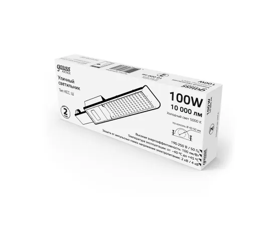 Светильник уличный Gauss Avenue 120W 11000lm 5000K 190-250V IP65 546*170*67мм черный КСС "Ш" LED 1/5, изображение 2