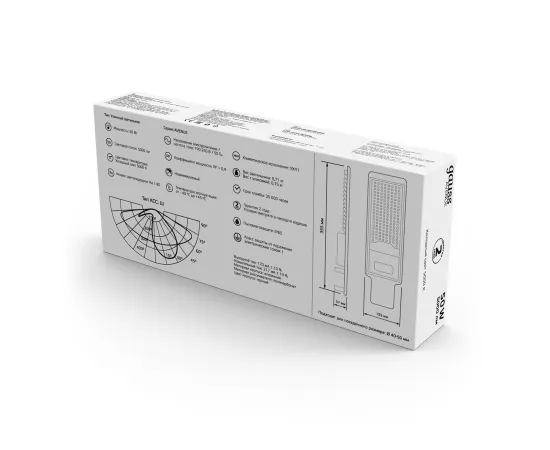 Светильник уличный Gauss Avenue 50W 5000lm 5000K 190-250V IP65 355*155*57мм черный КСС "Ш" LED 1/10, изображение 2 Светильник уличный Gauss Avenue 50W 5000lm 5000K 190-250V IP65 355*155*57мм черный КСС "Ш" LED 1/10, изображение 2