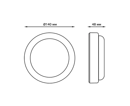 Фото размеры Св-к ЖКХ Gauss UNIVERSAL круг 12W 980lm 6500K 160-260V IP65 D140x48 белый с микровол сенс LED арт. 126411312-S