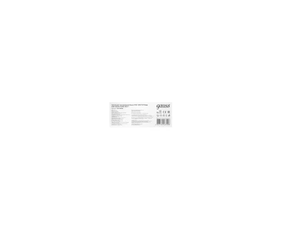 Светильник линейный Gauss WLF-1 50W 4550lm 6500K 185-265V IP20 1492*75*25мм алюминий LED 1/20, изображение 3 Светильник линейный Gauss WLF-1 50W 4550lm 6500K 185-265V IP20 1492*75*25мм алюминий LED 1/20, изображение 3