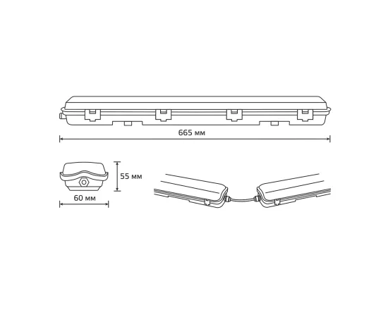Светильник линейный Gauss СПП-Т8-G13 LITE 220-230V IP65 665*60*55мм для LED ламп 1х600мм 1/16, изображение 5