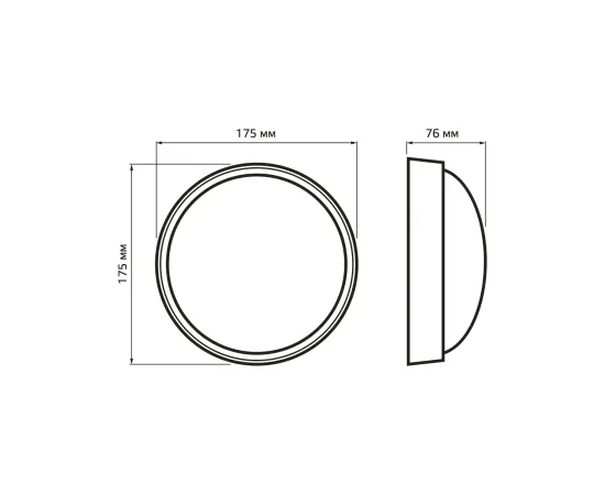 Св-к ЖКХ Gauss Qplus круг 15W 1200lm 4000K 160-260V IP54 D175*76мм бел, дек рам, м-вол сенс LED 1/30, изображение 4
