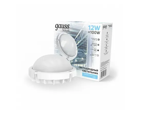 Фото Светильник светодиодный ЖКХ Gauss SOLID круг 12W 1150lm 4000K 160-260V IP65 D160*53мм белый антивандальный IK10 арт. 874518212