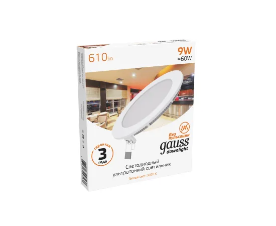 Фото характеристики Встраиваемый светильник Gauss Slim круг 9W 610lm 3000K 180-265V IP20 монтаж Ø130 145*22 LED арт. 939111109
