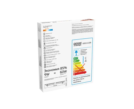 Фото характеристики Встраиваемый светильник Gauss Slim круг 9W 610lm 3000K 180-265V IP20 монтаж Ø130 145*22 LED арт. 939111109