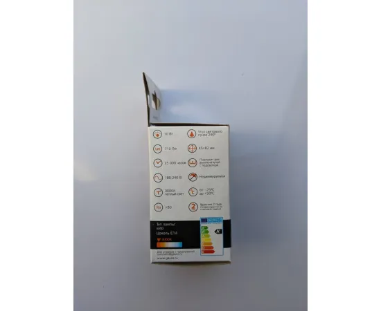 Фото характеристики  Gauss Elementary Шар 10W 710lm 3000K Е14 LED 1/10/100 арт. 53110