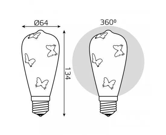 Gauss LED 3D-Butterfly E27 4W 1/10/40, изображение 7 Gauss LED 3D-Butterfly E27 4W 1/10/40, изображение 7