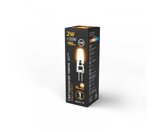 Фото характеристики Лампа Gauss G4 12V 2W 190lm 3000K силикон LED арт. 207707102