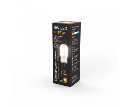 Фото характеристики Лампа Gauss G4 12V 3W 230lm 2700K силикон LED арт. 207707103 Фото характеристики Лампа Gauss G4 12V 3W 230lm 2700K силикон LED арт. 207707103