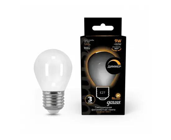 Фото Лампа Gauss Filament Шар 9W 590lm 3000К Е27 milky диммируемая LED 1/10/50 105202109-D
