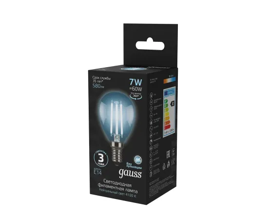 Лампа Gauss Filament Шар 7W 580lm 4100К Е14 LED 1/10/50, изображение 4