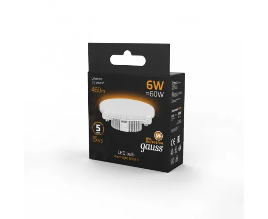 Фото характеристики Лампа Gauss GX53 6W 460lm 3000K LED арт. 108008106