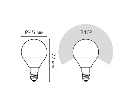 Gauss LED Elementary Globe 8W E14 3000K 1/10/50 арт. 53118 Gauss LED Elementary Globe 8W E14 3000K 1/10/50 арт. 53118