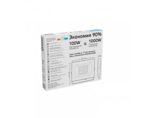 Фото характеристики Прожектор Gauss Elementary 100W 9475lm 4000К 175-265V IP65 черный LED арт. 613100110 Фото характеристики Прожектор Gauss Elementary 100W 9475lm 4000К 175-265V IP65 черный LED арт. 613100110