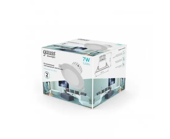 Светильник Gauss Кругл. Белый, 7W,90х90х56, Ø65мм, 520 Lm LED 4000K 1/20, изображение 5