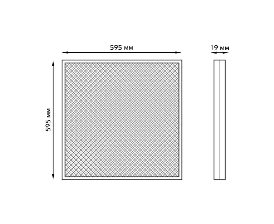 Светильник офисный Gauss 48W 4500lm 4000K IP20 595*595*19мм призма LED 1/4, изображение 6