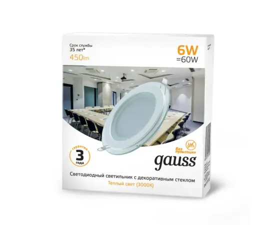 Фото Светильник Gauss Glass круг 6W 450lm 3000K 185-265V IP20 монт Ø80 100*36 с дек стеклом LED 1/10/40 Артикул: 947111106
