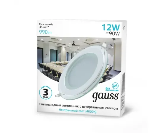 Светильник Gauss Glass круг 12W 990lm 4000K 185-265V IP20 монт Ø130 160*36 с дек стеклом LED 1/10/40
Артикул: 947111212
