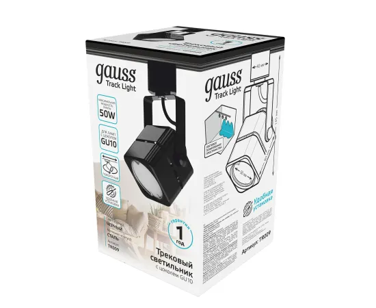 Светильник трековый Gauss куб GU10 220V IP20 60*145мм черный однофазный 1/50, изображение 6