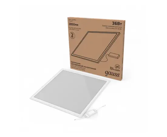Светильник Gauss IP40 595*595*7.2 мм 36W 2880лм 6500K ультратонкий матовый с Драйвером 1/4, изображение 7