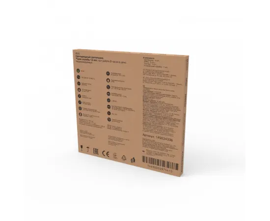 Светильник Gauss IP40 595*595*7.2 мм 36W 2880лм 6500K ультратонкий матовый с Драйвером 1/4, изображение 11