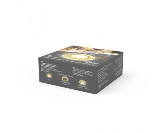 Точечный светильник Gauss Backlight BL080 Круг гран. Золотые нити/Золото, Gu5.3, LED 2700K 1/40, изображение 5