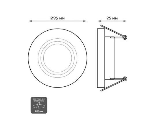 Точечный светильник Gauss Backlight BL080 Круг гран. Золотые нити/Золото, Gu5.3, LED 2700K 1/40, изображение 6